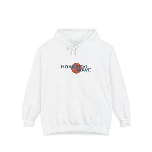 Simple Perfection Ocean Wave, Garment-Dyed Unisex Hoodie