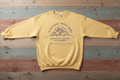 Altar Rock Yellow Front