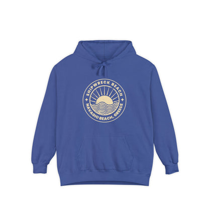 Sunset Vibes Unisex Hoodie - Perfect for Beach Lovers, Casual Wear, Gift Idea, Summer Style, Cozy Comfort